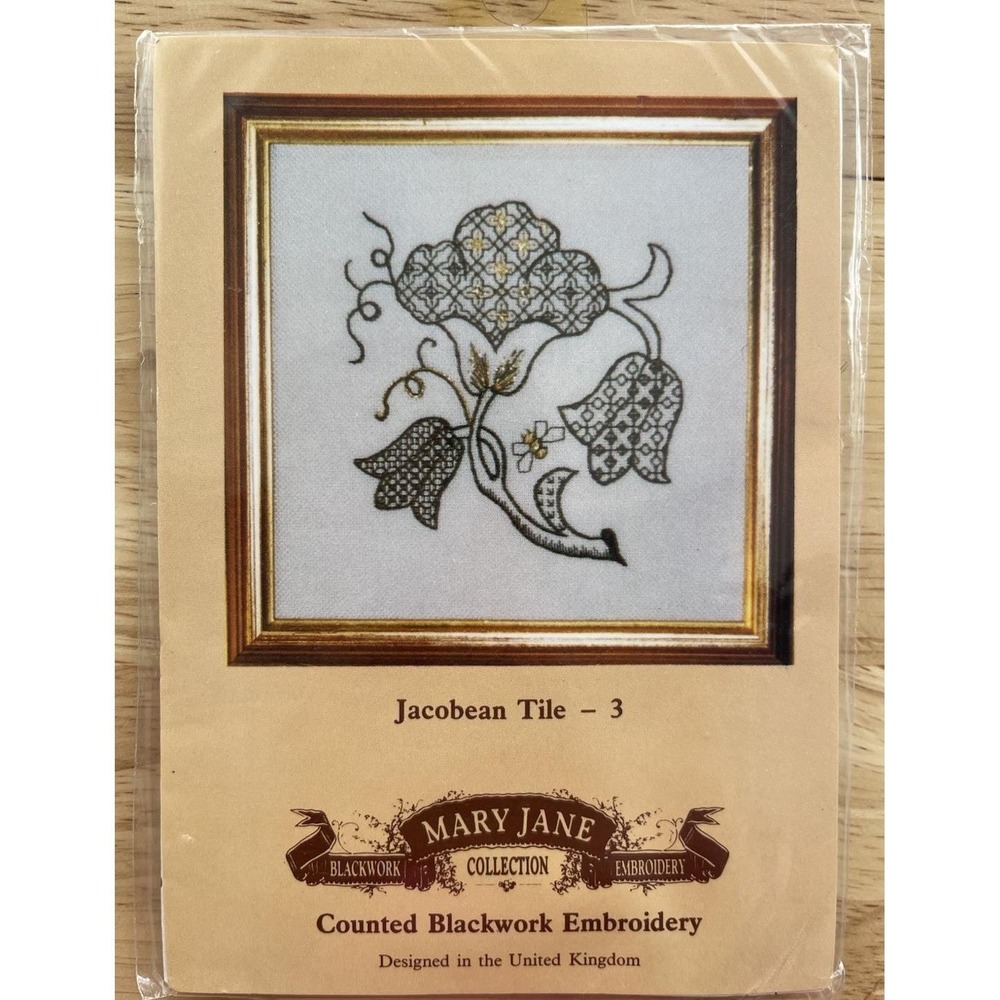 Mary Jane Collection JACOBEAN TILE-3 ~ 4.25" ~ Blackwork embroidery‎ Kit